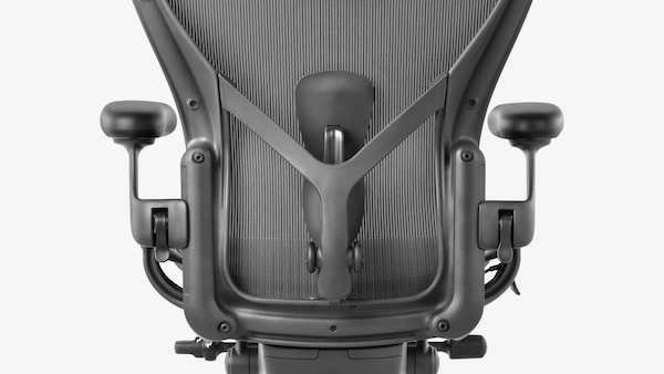 aeron support lombaire